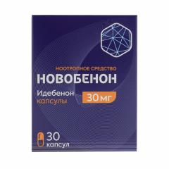 Изображение товара Новобенон капсулы 30мг №30