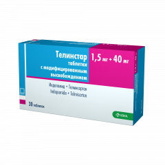 Изображение товара Телинстар таблетки 1,5мг+40мг №30