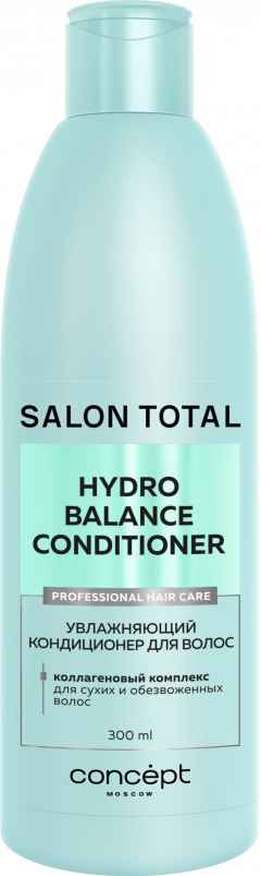 Изображение товара СалонТотал кондиционер для волос увлажняющий 300мл