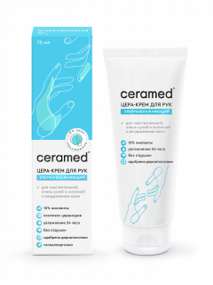 Изображение товара Церамед цера-крем для рук ультраувлажняющий 75мл
