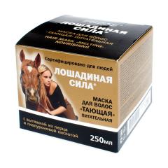 Изображение товара Лошадиная сила маска для волос тающая питательная 250мл