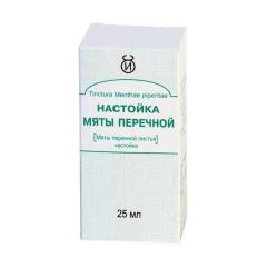Изображение товара Мята перечная настойка 25мл