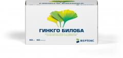 Изображение товара Гинкго Билоба капсулы 80мг №60 Вертекс