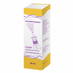 Изображение товара Ксилометазолин спрей назальный 0,05% 20мл Тульская ФФ