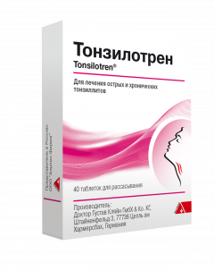 Изображение товара Тонзилотрен таблетки для рассасывания №40