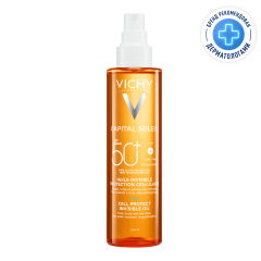Изображение товара Виши Капитал Солей масло солнцезащитное увлажняющее SPF50 200мл