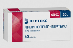 Изображение товара Лизиноприл-Вертекс таблетки 20мг №60