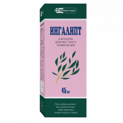 Изображение товара Ингалипт ФСТ аэрозоль 45мл