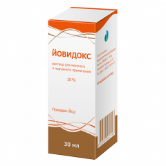 Изображение товара Йовидокс раствор наружный 10% 30мл