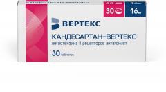 Изображение товара Кандесартан-Вертекс таблетки 16мг №30
