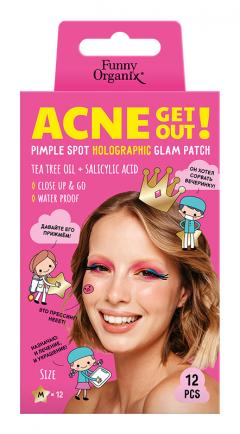 Изображение товара Фанни Органикс глэм-патчи гидроколлоидные с салициловой кислотой и маслом чайного дерева №12