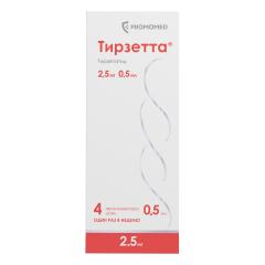Изображение товара Тирзетта раствор для подкожного введения 2,5мг 0,5мл №4