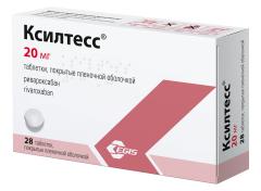 Изображение товара Ксилтесс таблетки покрытые оболочкой 20мг №28