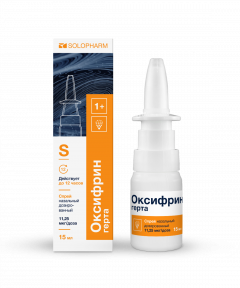 Изображение товара Оксифрин герта спрей назальный 11,25мкг 15мл