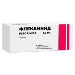 Изображение товара Флекаинид таблетки 50мг №60