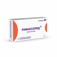 Изображение товара Риваксоред таблетки покрытые оболочкой 15мг №28