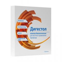 Изображение товара Дигестол повязка биологическая стерильная 100х100мм №1