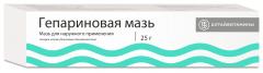 Изображение товара Гепариновая мазь 25г Алтайвитамины