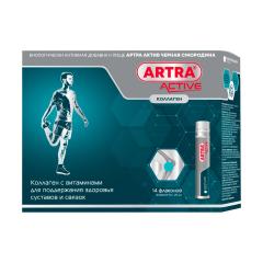 Изображение товара Артра Актив р-р. для внутреннего применения 25мл черная смородина №14