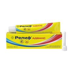Изображение товара Релиф Адванс мазь 25г