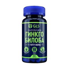 Изображение товара ГЛС Гинкго билоба+Готу кола капсулы №60
