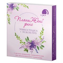 Изображение товара ПланиЖенс Ринг кольцо вагинальные №1