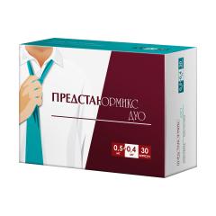 Изображение товара Предстанормикс Дуо капсулы с модиф. высвоб. 0,5мг+0,4мг №30