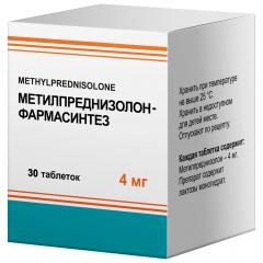 Изображение товара Метилпреднизолон-Фармасинтез таблетки 4мг №30