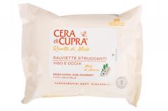 Изображение товара Чера ди Купра салфетки для снятия макияжа №20