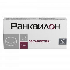 Изображение товара Ранквилон таблетки 1мг №60