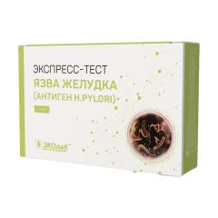 Изображение товара Эколаб экспресс-тест ИХА-Хелико антиген