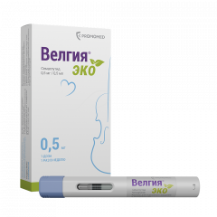 Изображение товара Велгия Эко раствор подкожно 0,5мг/0,5мл автоинъектор №4