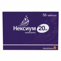 Изображение товара Нексиум таблетки покрытые оболочкой 20мг №56