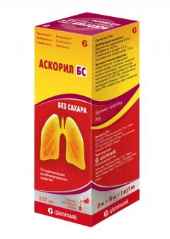 Изображение товара Аскорил БС раствор для внутреннего применения без сахара 200мл