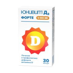 Изображение товара Юнивит Д3 форте капсулы 5000МЕ №30