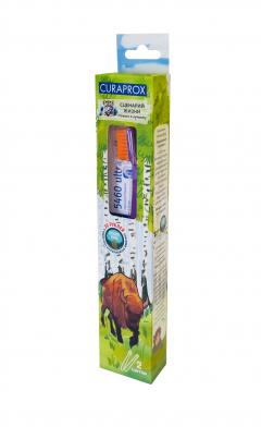 Изображение товара Курапрокс набор Краснокнижные животные Европейский зубр зубная щетка CS 5460 Ultra Soft+зубная щетка CS 1006