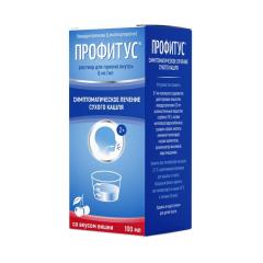 Изображение товара Профитус раствор для внутреннего применения 6мг/мл 100мл