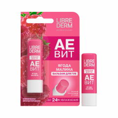 Изображение товара Либридерм Аевит бальзам для губ Ягода Малина 4г