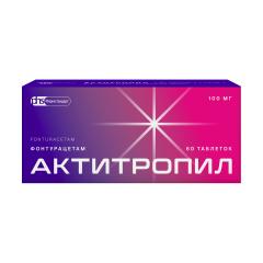 Изображение товара Актитропил таблетки 100мг №60