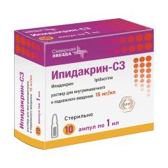Изображение товара Ипидакрин-СЗ раствор внутривенно и внутримышечно 15мг/мл 1мл №10