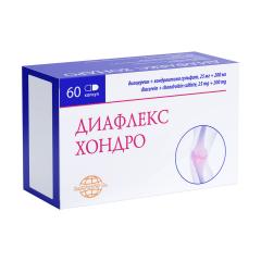 Изображение товара Диафлекс Хондро капсулы 25мг+200мг №60