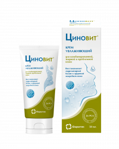 Изображение товара Циновит крем увлажняющий для комбинированной, жирной, проблемной кожи 50мл