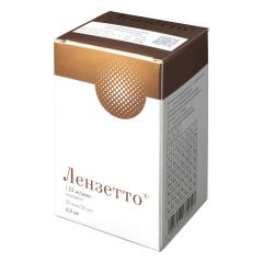 Изображение товара Лензетто спрей трансдермальный 1,53мг/доза 6.5мл