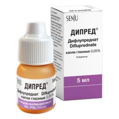 Изображение товара Дипред капли глазные 0,05% 5мл
