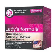 Изображение товара Ледис формула Для волос/кожи/ногтей Усиленная формула капсулы №60