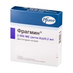Изображение товара Фрагмин раствор внутривенно и подкожно 5000МЕ/0,2мл №10