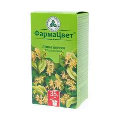 Изображение товара Липа цветки КЛС 35г