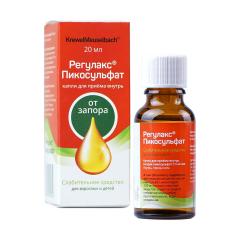 Изображение товара Регулакс Пикосульфат капли внутрь 7,5мг/мл 20мл