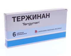 Изображение товара Тержинан таблетки вагинальные №6