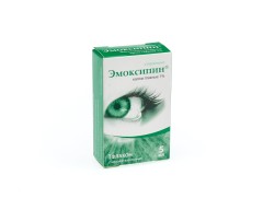 Изображение товара Эмоксипин ФСТ капли глазные 1% 5мл